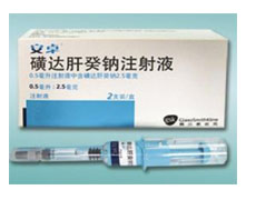 安卓（磺达肝癸钠注射液） 图 2